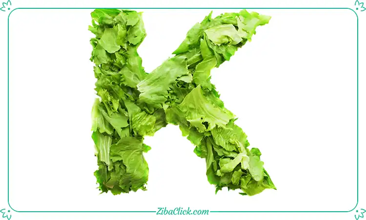 بیشترین ویتامین K در چیست